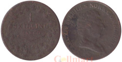 Швеция. 1 скиллинг банко 1842 год. Король Карл XIV Юхан.