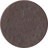  Швеция. 1 скиллинг банко 1842 год. Король Карл XIV Юхан. 