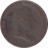  Швеция. 1 скиллинг банко 1842 год. Король Карл XIV Юхан. 