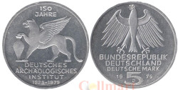 Германия (ФРГ). 5 марок 1979 год. 150 лет Немецкому археологическому институту. (J)