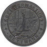  Германия. Меттман. 50 пфеннигов 1917 год. Памятник. (нотгельд) 