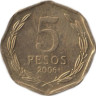  Чили. 5 песо 2006 год. Бернардо О’Хиггинс. 