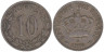  Греция. 10 лепт 1894 год. Король Георг I. 
