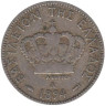  Греция. 10 лепт 1894 год. Король Георг I. 