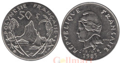 Французская Полинезия. 50 франков 1985 год. Остров Муреа.
