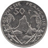  Французская Полинезия. 50 франков 1985 год. Остров Муреа. 