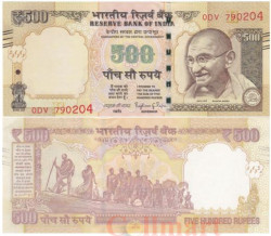 Бона. Индия 500 рупий 2016 год. Махатма Ганди справа. (Пресс)