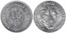  Конго (ДРК). 10 франков 1965 год. Лев. 
