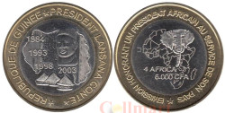 Гвинея. 6000 франков 2003 год. Президент Лансана Конте.