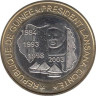  Гвинея. 6000 франков 2003 год. Президент Лансана Конте. 