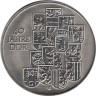  ГДР. 10 марок 1989 год. 40 лет образования ГДР. 
