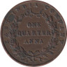  Индия (Британская). 1/4 анна 1835 год. 