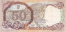  Бона. Португалия 50 эскудо 1964 год. Елизавета Святая. (VF) 