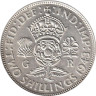  Великобритания. 2 шиллинга (флорин) 1943 год.	Георг VI. 