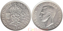 Великобритания. 2 шиллинга (флорин) 1943 год.	Георг VI.