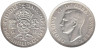  Великобритания. 2 шиллинга (флорин) 1943 год.	Георг VI. 