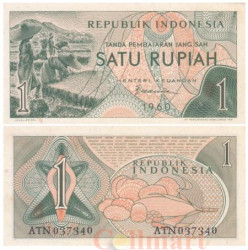 Бона. Индонезия 1 рупия 1960 год. Урожай риса. (XF)