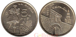 Испания. 5 песет 1996 год. Риоха.