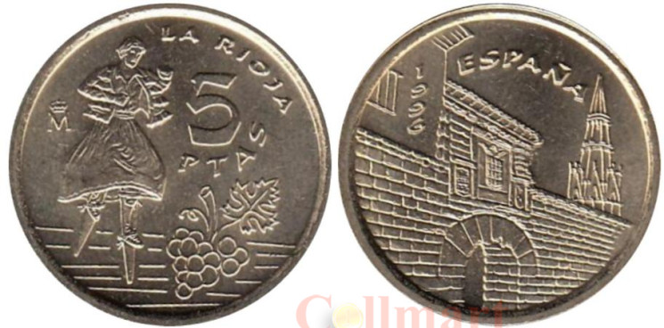  Испания. 5 песет 1996 год. Риоха. 