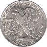  США. 1/2 доллара 1943 год. 