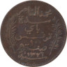  Тунис. 10 сантимов 1908 (١٣٢٦) год. Мухаммад V ан-Насир. 