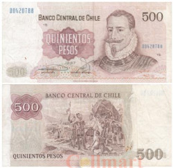 Бона. Чили 500 песо 1987 год. Педро де Вальдивия. (F-VF)