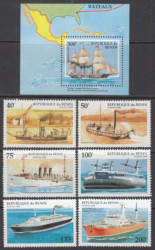 Почтовый блок + набор марок (6 штук). Бенин 1995 год. Корабли.