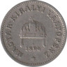  Венгрия. 10 филлеров 1894 год. Корона святого Иштвана. 