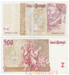 Бона. Португалия 500 эскудо 1997 год. Жуан ди Барруш. (VG-F)