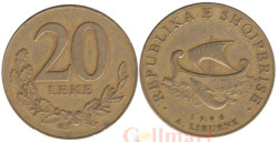 Албания. 20 леков 1996 год. Либурна.