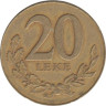  Албания. 20 леков 1996 год. Либурна. 