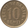  Эстония. 10 сентов 2002 год. 