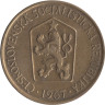  Чехословакия. 1 крона 1967 год. Женщина сажает веточку липы. 
