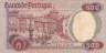  Бона. Португалия 500 эскудо 1979 год. Франсиско Санчес. (F-VF) 