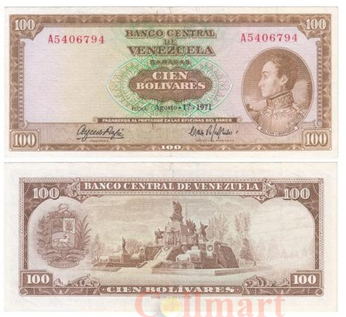  Бона. Венесуэла 100 боливаров 1971 год. Симон Боливар. (VF) 