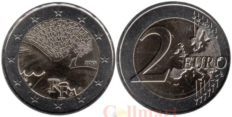  Франция. 2 евро 2015 год. 70 лет окончанию Второй Мировой войны. 