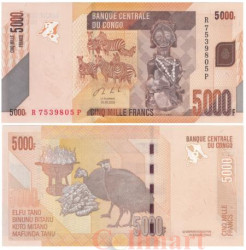 Бона. Конго (ДРК) 5000 франков 2020 год. Конголезские павлины. (Пресс)