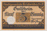  Бона. Германия. Райхенбах-им-Фогтланд 5 пфеннигов 1919 год. Нотгельд. (XF) 