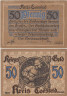  Бона. Германия. Косфельд (район) 50 пфеннигов 1918 год. Нотгельд. (VF) 