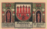  Бона. Германия. Цербст 10 пфеннигов 1921 год. Историческое здание музея (многоцветные). Нотгельд. (XF) 