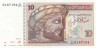  Бона. Тунис 10 динаров 1994 год. Ибн Хальдун. (Пресс) 