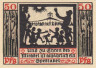  Бона. Германия. Наумбург 50 пфеннигов 1920 год. Аверс с вишенками, литера M. Нотгельд. (XF) 