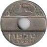  Израиль. Телефонный жетон (асимон) 1966 год. Почтовая компания Израиля. 