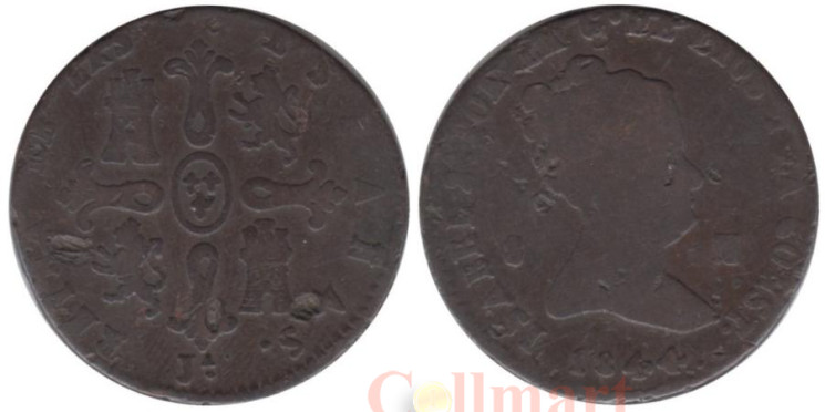  Испания. 8 мараведи 1844 год. Королева Изабелла II. (J) 