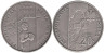  Польша. 20 злотых 2004 год. Лодзинское гетто (1940-1944). 
