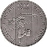  Польша. 20 злотых 2004 год. Лодзинское гетто (1940-1944). 