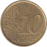  Италия. 10 евроцентов 2002 год. Рождение Венеры. 