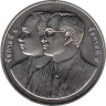  Таиланд. 20 бат 2010 год. 100 лет колледжу имени Вачиравудха. 