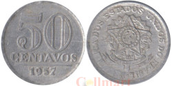 Бразилия. 50 сентаво 1957 год.