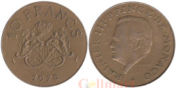 Монако. 10 франков 1978 год. Князь Ренье III.